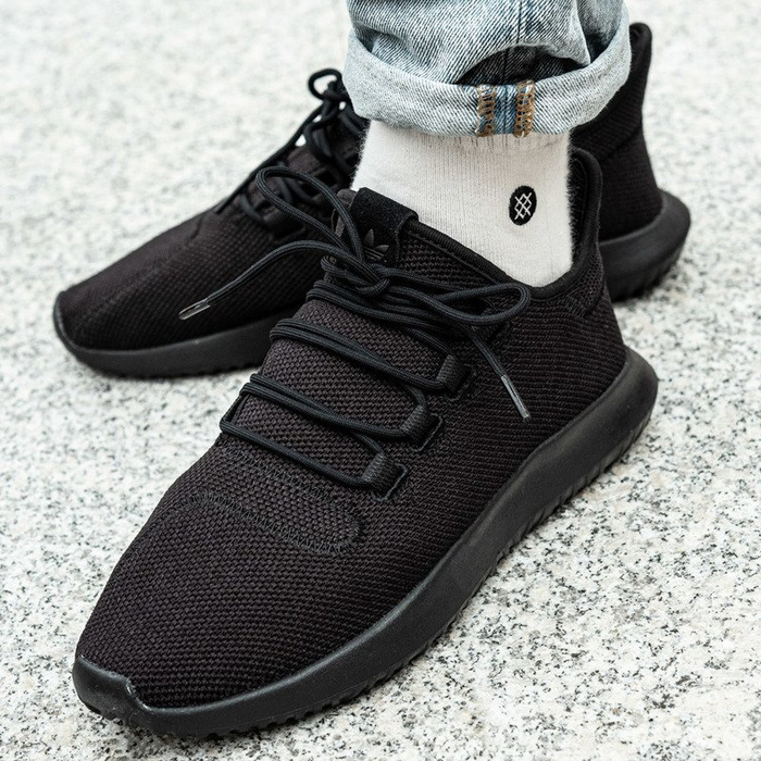 Buty sportowe męskie Adidas Tubular Shadow (CG4562)