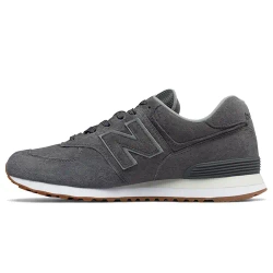 New Balance 574 szare