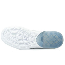 Buty sportowe męskie Nike Air Max Axis (AA2148-100)