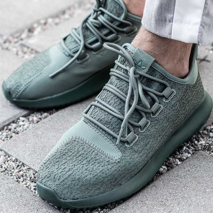 Buty sportowe męskie Adidas Tubular Shadow (BY3573)
