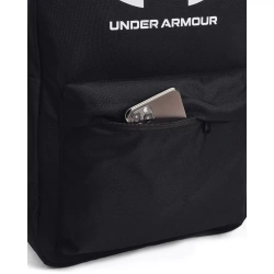 Under Armour UA ESSENTIAL BACKPACK Plecak unisex