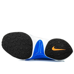 Buty sportowe Nike Signal D/MS/X (AT5303-004)