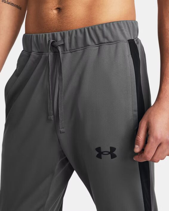 Under Armour UA RIVAL KNIT TRACK SUIT Komplet dresowy męski