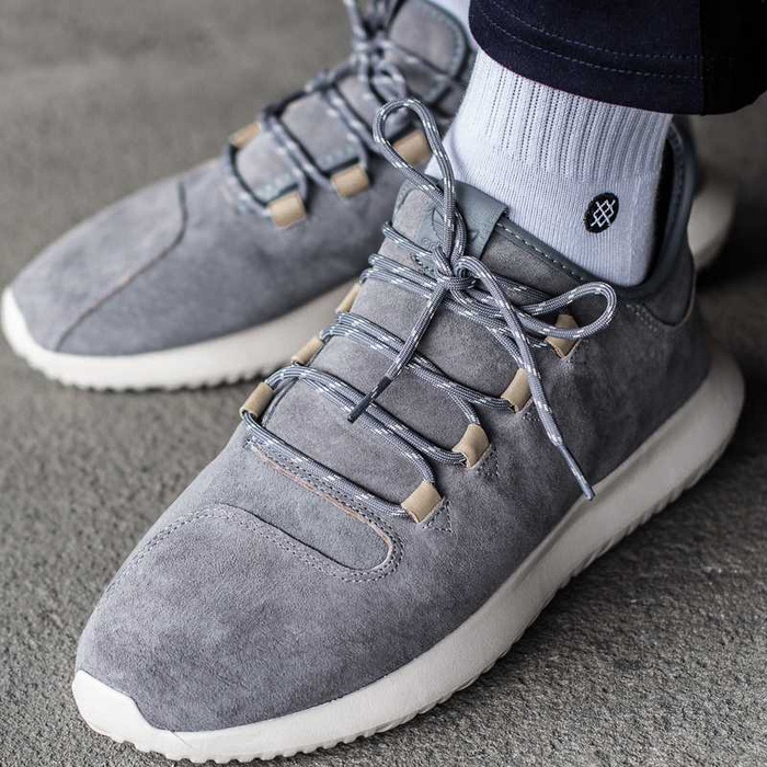 Buty sportowe męskie Adidas Tubular Shadow (BY3569)