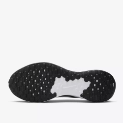 NIKE REVOLUTION 7 Buty do biegania