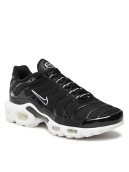 Nike Air Max Plus Sneakersy damskie