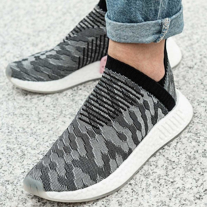 Buty sportowe męskie Adidas NMD CS2 PK (BY9312)