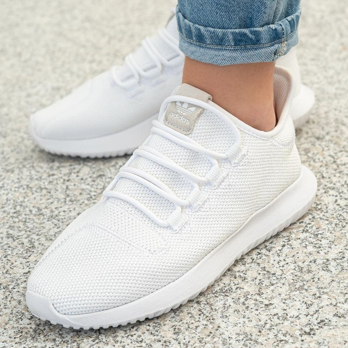 Buty sportowe męskie Adidas Tubular Shadow (CG4563)