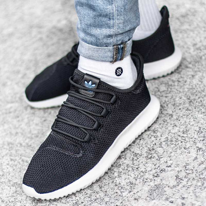 Buty sportowe męskie Adidas Tubular Shadow (CG5960)