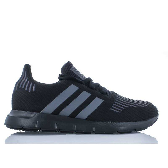 Buty sportowe damskie Adidas Swift Run (CM7919)