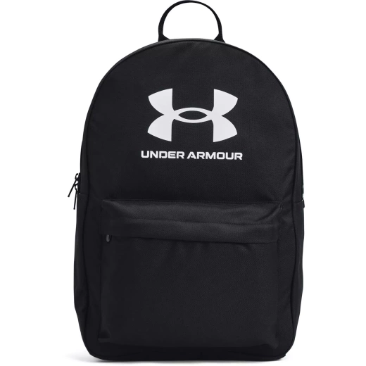 Under Armour UA ESSENTIAL BACKPACK Plecak unisex