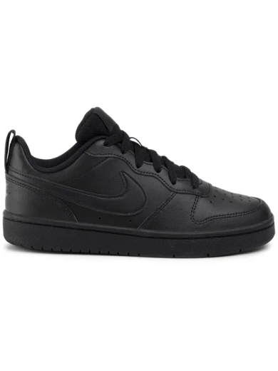 Nike Court Borough Low 2 Sneakersy damskie