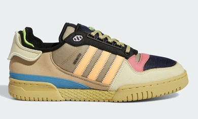 Sneakersy męskie adidas Forum Powerphase Bad Bunny Benito
