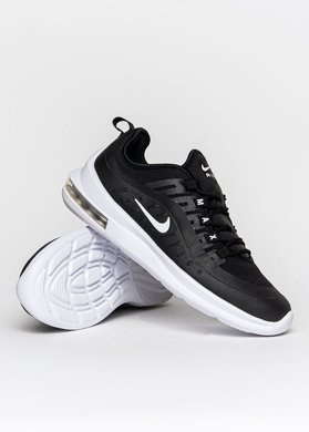 Nike Air Max Axis Buty treningowe męskie
