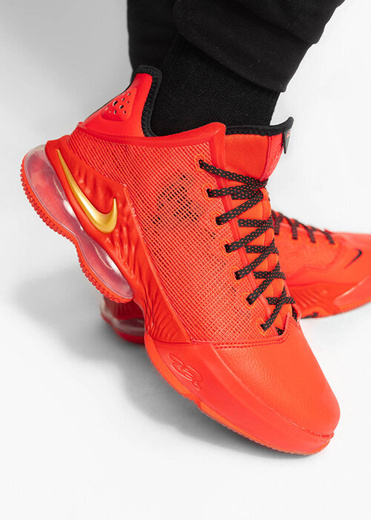 Nike LeBron XIX Low Light Crimson Buty do koszykówki męskie