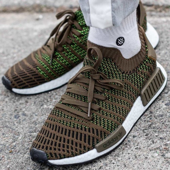 Buty sportowe męskie Adidas NMD R2 (CQ2389)